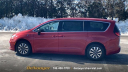 Thumbnail image of 2024 Chrysler Pacifica Plug-In Hybrid at Denooyer Chevrolet