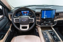 Thumbnail image of 2023 Ford Expedition MAX at HardeeAutoSales of Conway, SC