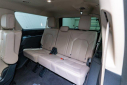 2023 Ford Expedition MAX Limited at HardeeAutoSales of Conway, SC