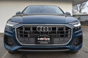 Thumbnail image of 2022 Audi Q8 at Milan Motors