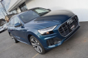 Thumbnail image of 2022 Audi Q8 at Milan Motors