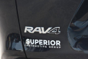 Thumbnail image of 2023 Toyota RAV4 at Superior Nissan of Conway NEW