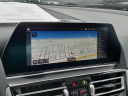 Thumbnail image of 2022 BMW 8 Series at Ganley BMW