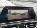 Thumbnail image of 2022 BMW 8 Series at Ganley BMW