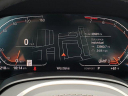 Thumbnail image of 2022 BMW 8 Series at Ganley BMW