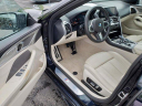 Thumbnail image of 2022 BMW 8 Series at Ganley BMW