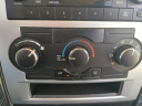 Thumbnail image of 2010 Dodge Charger at Discount Auto Brokers