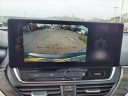 Thumbnail image of 2024 Nissan Altima at Mathews Nissan