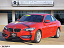 Thumbnail image of 2016 BMW 2 Series at Serra Buick Gmc Champaign