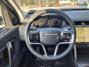 Thumbnail image of 2024 Land Rover Discovery Sport at Land Rover Waukesha