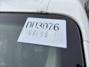 Thumbnail image of 2023 Ram ProMaster at Used FredBeansDodgeChryslerJeep