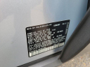 Thumbnail image of 2021 Volkswagen ID.4 at GengrasVolkswagen NEW