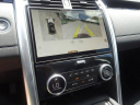Thumbnail image of 2024 Land Rover Discovery at Jaguar Land Rover Cincinnati