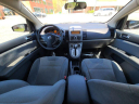 Thumbnail image of 2009 Nissan Sentra at AJNS AUTO SALES