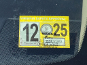 Thumbnail image of 2009 Nissan Sentra at AJNS AUTO SALES