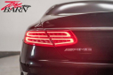 Thumbnail image of 2017 Mercedes-Benz S-Class at The Toy Barn