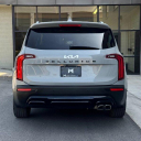 2022 Kia Telluride EX at Major Motors