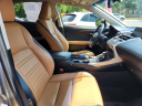 Thumbnail image of 2016 Lexus NX 200t at Car Corner