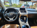 Thumbnail image of 2016 Lexus NX 200t at Car Corner