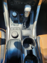Thumbnail image of 2016 Lexus NX 200t at Car Corner