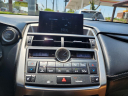 Thumbnail image of 2016 Lexus NX 200t at Car Corner