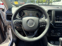 2023 Jeep Cherokee Trailhawk at LarryHMillerChryslerJeepDodgeSandy-NEW of Sandy, UT