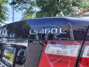 Thumbnail image of 2007 Lexus LS 460 at Bridgewater Acura