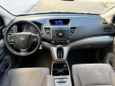 Thumbnail image of 2012 Honda CR-V at KANDA MOTORS