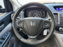 Thumbnail image of 2012 Honda CR-V at KANDA MOTORS