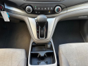 Thumbnail image of 2012 Honda CR-V at KANDA MOTORS