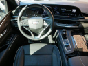 Thumbnail image of 2023 Cadillac Escalade at Key Cadillac - Used