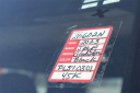 Thumbnail image of 2023 Jeep Gladiator at Antioch Chrysler Dodge Jeep