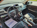 Thumbnail image of 2014 Honda CR-V at Anthony Auto Sales