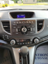 2014 Honda CR-V EX-L at Anthony Auto Sales