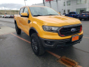Thumbnail image of 2021 Ford Ranger at Bronco Auto Group USED