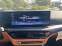 Thumbnail image of 2025 BMW 3 Series at Athens BMW - New