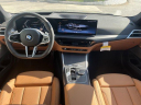Thumbnail image of 2025 BMW 3 Series at Athens BMW - New