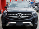 Thumbnail image of 2018 Mercedes-Benz GLS at Auto Expo Store