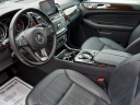 Thumbnail image of 2018 Mercedes-Benz GLS at Auto Expo Store