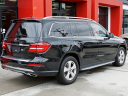 Thumbnail image of 2018 Mercedes-Benz GLS at Auto Expo Store