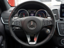 Thumbnail image of 2018 Mercedes-Benz GLS at Auto Expo Store