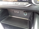 Thumbnail image of 2021 Nissan Altima at Gerweck Nissan