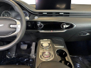Thumbnail image of 2023 Genesis GV70 at Genesis Northwest