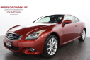 Thumbnail image of 2014 INFINITI Q60 Coupe at Bergen Car Company