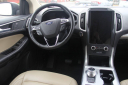 Thumbnail image of 2022 Ford Edge at Medford Motors