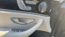 Thumbnail image of 2023 Mercedes-Benz E-Class at Certified Performance Motors