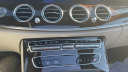 Thumbnail image of 2023 Mercedes-Benz E-Class at Certified Performance Motors