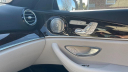 Thumbnail image of 2023 Mercedes-Benz E-Class at Certified Performance Motors