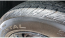 Thumbnail image of 2023 Chevrolet Blazer at Courtesy Chevrolet Buick GMC Breaux Bridge