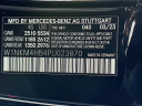 Thumbnail image of 2023 Mercedes-Benz GLC at Mercedes-Benz of Massapequa
